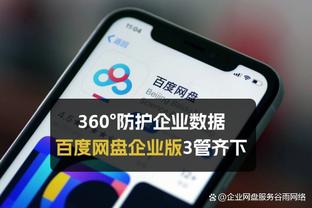 必威首页登录平台是什么截图0